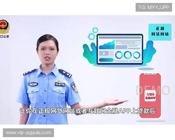 关注mg真人在线官网的安全措施和隐私保护政策保障每一位玩家的信息安全