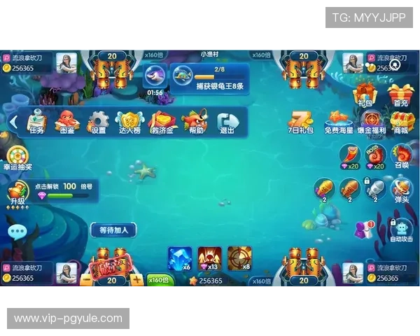 快速稳定的ag捕鱼下载平台，轻松开启精彩捕鱼新世界