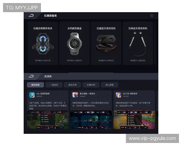 永乐国际ag旗舰厅多样化的优惠礼包，助力玩家轻松开启精彩的游戏旅程