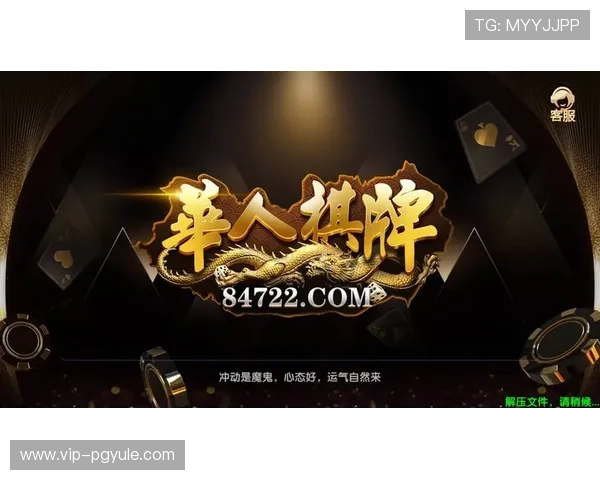 澳门AG真人娱乐平台多样化游戏选择满足不同玩家需求打造专业娱乐体验平台