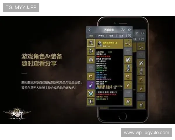 火爆ag视讯玩法新手入门指南，零基础也能轻松掌握游戏技巧