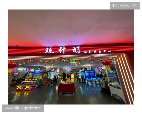 ag旗舰厅国际厅如何提升游戏体验打造流畅稳定的线上娱乐环境