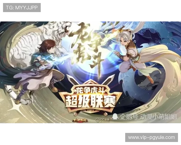 AG百家乐最新优惠活动全面上线助力玩家轻松赢取丰厚奖励