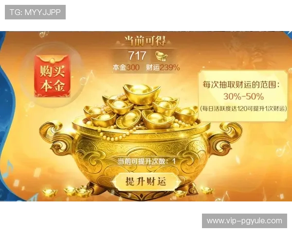 K8搏天堂平台全面升级助力玩家实现财富梦想，打造最值得信赖的线上博彩新体验