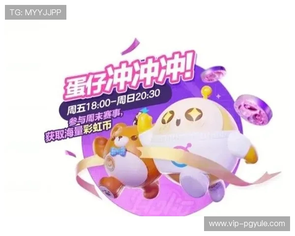 凯发娱乐电游官网最新优惠活动全面解析助你轻松赢取丰厚奖励