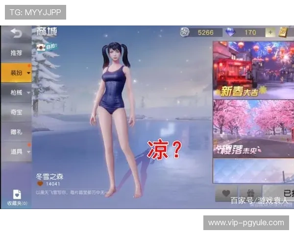 凯发手机唯一平台提供最稳定的游戏体验和丰富的游戏资源满足玩家多样化需求