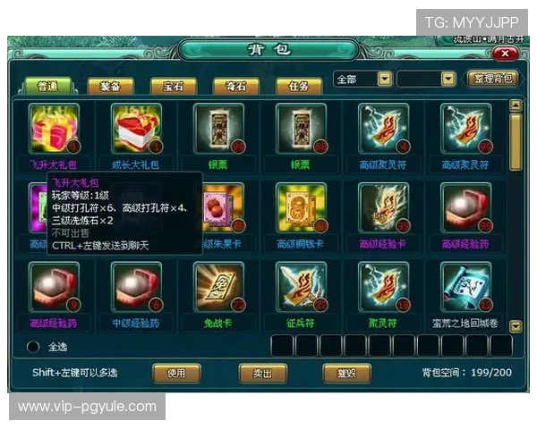 K8龙虎真人游戏界面与操作指南，快速上手享受流畅的游戏体验