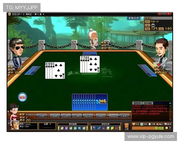 庄闲和在不同游戏中的应用分析,教你如何利用和局增加获胜几率