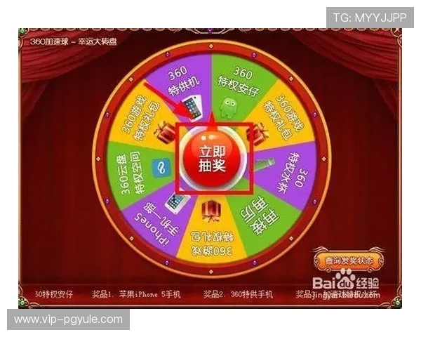 AG快速厅登录入口最新官方入口地址,便捷安全快速进入游戏体验升级 AG快速厅登录入口最新官方入口地址,便捷安全快速进入游戏体验升级