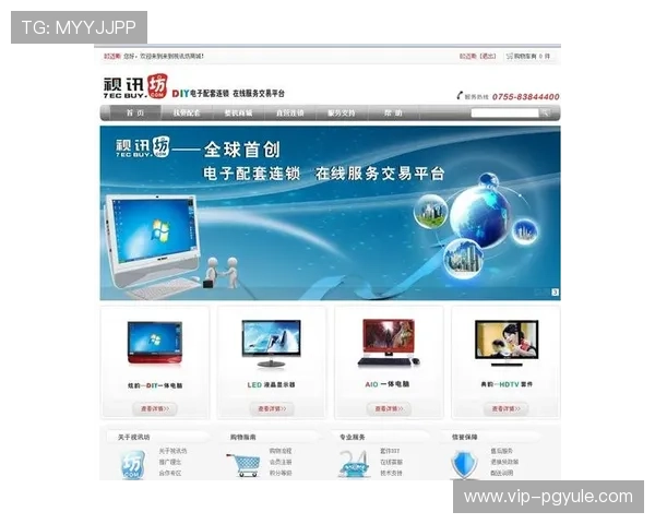 AG视讯官网首页用户评价与口碑分析，帮助新手玩家选择信赖的平台