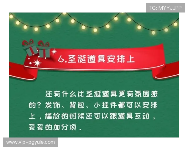 OD真人游戏最新玩法全攻略，带你轻松掌握高收益技巧与安全保障