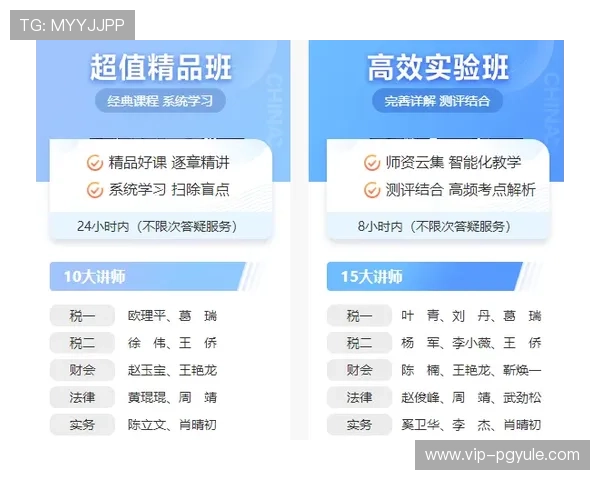 凯发旗舰厅真人平台高效便捷的注册登录流程详解