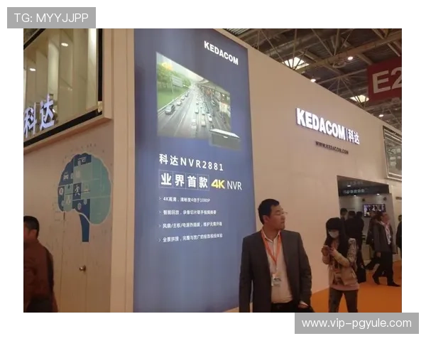 完美视讯官网安全保障措施与用户隐私保护策略全面解读,保障你的账号安全与信息安全