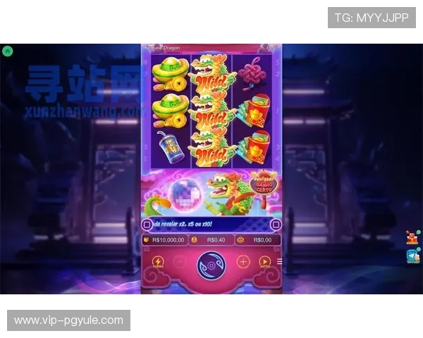 探索PG娱乐官网真人游戏最新优惠活动,轻松赢取丰厚奖励,提升您的游戏体验 探索PG娱乐官网真人游戏最新优惠活动,轻松赢取丰厚奖励,提升您的游戏体验