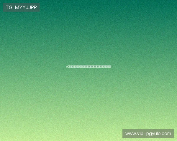 AG牛牛官网最新安全稳定平台全面介绍让你轻松体验高效娱乐体验 AG牛牛官网最新安全稳定平台全面介绍让你轻松体验高效娱乐体验